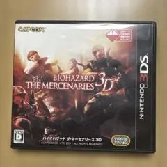 3DS バイオハザード ザ・マーセナリーズ 3D