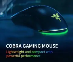 Razer Cobra Gaming Mouse 本体