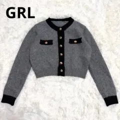 GRL 니트 가디건 바이 컬러 골드 버튼 짧은 길이 회색 M