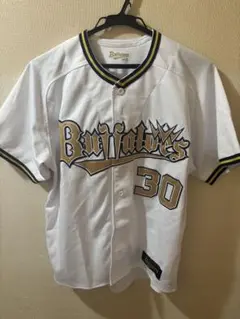 2026年最新】廣岡大志 ユニフォームの人気アイテム - メルカリ