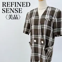 美品＊リファインドセンス　ビッグチェック　カラーレス　ロング丈　半袖ジャケット