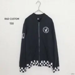 ラッドカスタム|キッズ ジップアップ ジャケット【150】裏起毛 チェッカー柄
