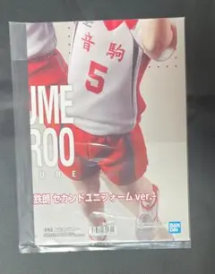 ハイキュー!! ポージングフィギュア-孤爪研磨・黒尾鉄朗 セカンドユニフォーム