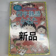 Item thumbnail for item 1cc3d17e-f561-4dc4-8d90-00e4c0d030c9