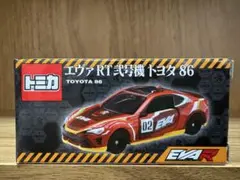 トミカ エヴァ 86