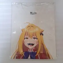 ひきこまり吸血姫の悶々　コマリンTシャツ　XL