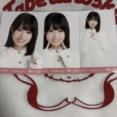 増田三莉音 タイムリミット片想い セミコンプ 生写真 6期生special2