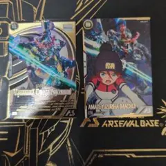 アーセナルベース ジークアクス　マチュ　シークレット