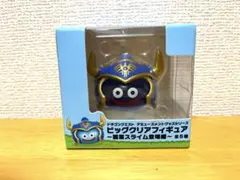 ビッグクリアフィギュア ドラクエ ドラゴンクエスト 勇者2体 ビッグクリアフィギュア ドラクエ ドラゴンクエスト 勇者2体 ビッグ