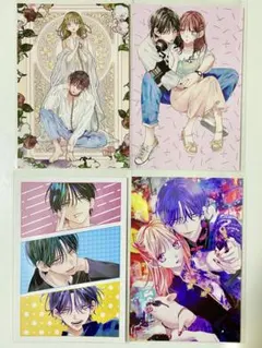 春の嵐とモンスター　ポストカード　4種セット　イラストカード　②