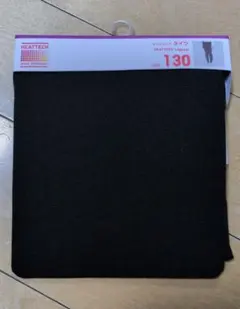 【新品未使用】UNIQLO ヒートテック　タイツ　レギンス　黒　サイズ130