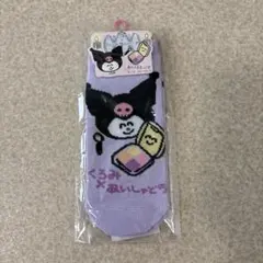 Item thumbnail for item f03ad176-6eef-406a-be48-dcf8fe48e1cb