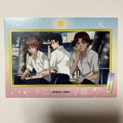 2025年最新】不二周助 カードの人気アイテム - メルカリ