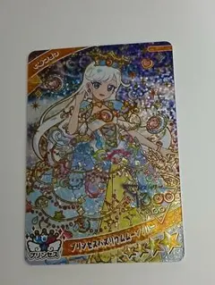 Item thumbnail for item a2d33d1a-c2a4-4f7c-b2ac-4f0787dd0137