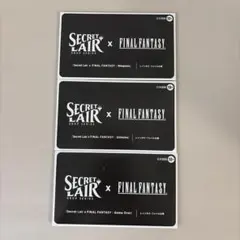 未開封MTG Secret Lair City Styles Foil セット - メルカリ