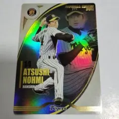 2026年最新】bbh ベースボールヒーローズの人気アイテム - メルカリ