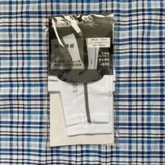 ストレッチフットカバー