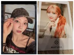 NiziU LOVE LINE マユカ トレカ おまけ付き Burn it UP