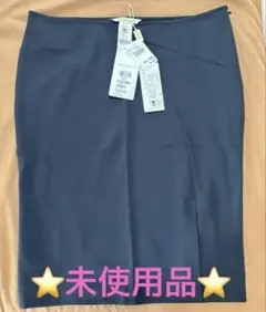 イタリアの高級ファッションブランドエレウノのスカートです⭐️値下げ後21,000円