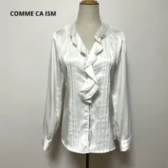 COMME CA ISM コムサイズム フリル付き オフホワイト　シャツ M