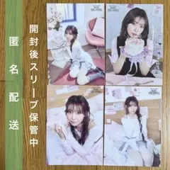 2026年最新】niziU マユカ チェキの人気アイテム - メルカリ