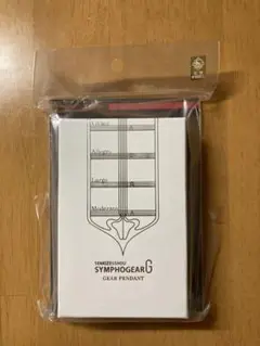 シンフォギア ギアペンダント SYMPHOGEAR G GEAR PENDANT
