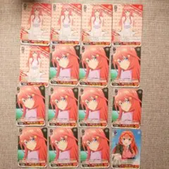 2026年最新】ヴァイスシュヴァルツ 五等分の花嫁 4コンの人気アイテム