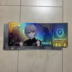 ツイステ ブレイジングジュエル チケット風カード エペル