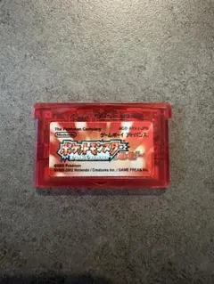 【動作確認済み】ポケットモンスター ファイアレッド ゲームボーイアドバンス用