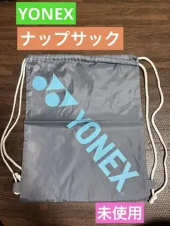 テニスバッグ