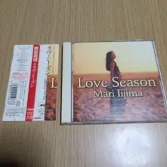 CD　飯島真理　ラヴ・シーズン　11曲　中古　　見本品　帯付き