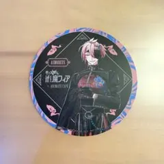 2025年最新】魔フィア アニメイトカフェの人気アイテム - メルカリ