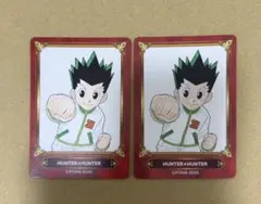 2026年最新】hunter×hunter ジャンプ カードの人気アイテム - メルカリ