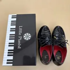 Little Pianist フォーマルシューズ 25cm - メルカリ