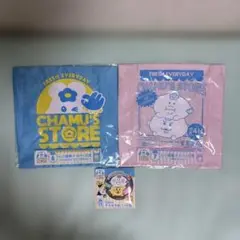 んぼちゃむ。ローソンぐし。エコバッグ 2枚&ギラギラ缶バッジ。新品。未開封です。