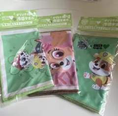 【 パウパトロール グリーンダカラ 】オリジナル 冷感タオル 全3種 コンプ