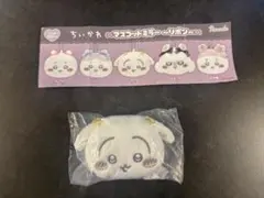 【即日発送】ちいかわ　マスコットミラーリボン　うさぎ