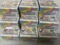 ポケモンカードbox9個セット