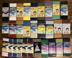 バイアステープ29枚おまとめ売り