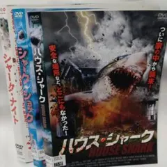 2026年最新】モンスターパニック 映画 dvdの人気アイテム - メルカリ