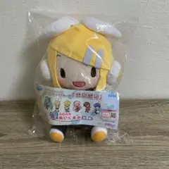 グ*ン様 SEGA 一番くじ ふわぷち ぬいぐるみ B賞 鏡音リン