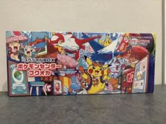 ポケモンカードゲーム ポケモンセンターフクオカ　スペシャルBOX