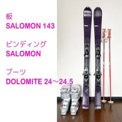 ■■送料無料■サロモン＋REXXAM■スキー4点セット■140/24■WAX済■ 楽天市場】スキーセット サロモンの通販