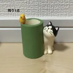 デコレ コンコンブル じゃれ猫はんこ立て ことり