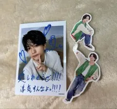 Aぇ! group デビューツアー ステッカー Runway フォトセ　正門良規