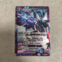 2025年最新】仮面ライダークローズエボル シークレットの人気