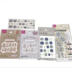 【本日発送】ネイルシール 5点セット まとめ売り ダイソー ジェルネイルシール