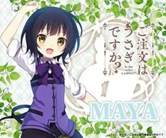 ご注文は 우사기 ですか?? マヤ ラバーマウスパッド ラバーマット ごちうさ