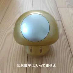 スーパーマリオ キノコ型容器
