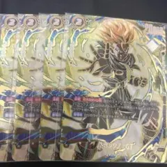 ドラゴンボールフュージョンワールド トランクス アルティメットバトル ベスト8